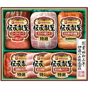 Ε  n Mtg ɓn ` Zbg lߍ킹 [Xgr[t I [Xn ē EBi[ \[Z[W Hi  O Hi Ε 2025 ΕMtg 