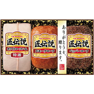 Ε  n Mtg v}n ` Zbg lߍ킹 I [Xn X[N[t ybp[[t Hi  O Hi Hו ① Ε 2025 ΕMtg 蕨