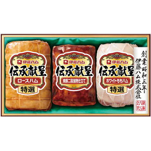 Ε  n Mtg ɓn ` Zbg lߍ킹 I [Xn zCgn ē Ă Hi  O Hi Hו ① Ε 2025 ΕMtg 蕨 