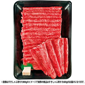 Ε   a Mtg ݖa ĂEԂԗp  600g Zbg lߍ킹 Y 痿    O Hi Hו Ⓚ Ε 2025 ΕMtg 蕨