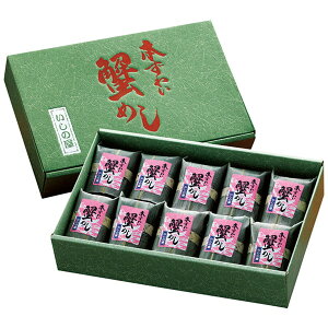 Ε  y Mtg ̉ {킢I߂ 55g 10 Zbg lߍ킹 ɔ Jj ɂ߂ I YCKj CNy  O Hi Ⓚ Ε 2025 ΕMtg 