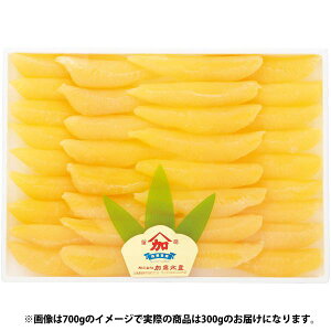 Ε  CN  CY Mtg kC ̎q ̂ JYmR 300g Zbg lߍ킹  Y ܂ ̍  O Hi ① Ε 2025 ΕMtg 