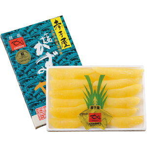 Ε  CN  CY Mtg ̎q ̂ JYmR 250g Zbg lߍ킹  ܂ ̍ y  O Hi Hו ① Ε 2025 ΕMtg 