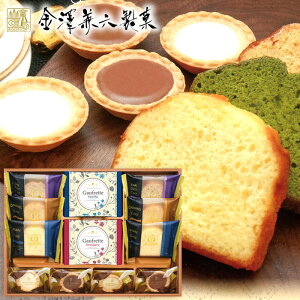 y ÔΉz j Ԃ َq Ăَq mَq XC[c c Ε ~Mtg Mtg Zbg lߍ킹 xCNhXC[c  oYj j j o