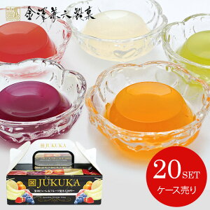 y[J[z  aَq َq XC[c c Ε Mtg t[c[[ lߍ킹 VZ BOXnʃ[[ P[X 20Zbg j Ԃ  v`Mtg