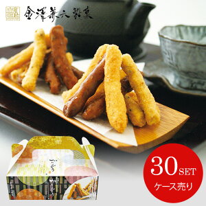 y[J[z  aَq َq XC[c c Mtg lߍ킹 VZ ~bNXƂBOX P[X 30Zbg j Ԃ  v`Mtg z A
