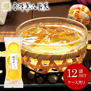 y[J[z  XC[c Ε Mtg [[ aَq َq IB썂~ ~[[ 3 P[X 12Zbg VZ lߍ킹 j Ԃ  Hi oYj 