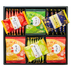 【メーカー包装済 外のし対応】 お菓子 和菓子 せんべい ギフト セット 詰め合わせ 金澤兼六製菓 おいしさいろいろ(34枚) RGN-25 (10) 内祝い 内祝 お返し 出産内祝い 結婚内祝い 引き出物 出産 結婚 快気 父の日 プレゼント