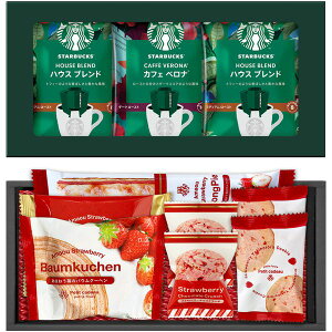 j Ԃ X^o X^[obNX R[q[ Mtg  hbv IK~ & ܂ XC[c Ăَq Zbg lߍ킹  Hi oYj w  j j 