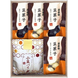 内祝い お返し 送料無料 スイーツ ギフト お菓子 焼き菓子 和菓子 セット 小豆パイ 詰め合わせ 個包装 菓子折り 贈答用 職場 食品 出産内祝い 結婚内祝い 結婚祝い 出産祝い 引き出物 香典返し 快気祝い お祝い返し 引越し 挨拶 お礼 父の日 プレゼント ははの日 DW-10R (36)