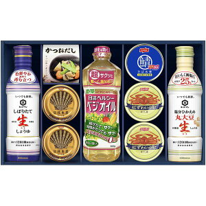 内祝い お返し 送料無料 調味料 ギフト キッコーマン 醤油 しぼりたて生しょうゆ 缶詰 白子のり 味付け海苔 日清 食用油 セット 詰め合わせ 常温 贈答用 食品 出産内祝い 結婚内祝い 結婚祝