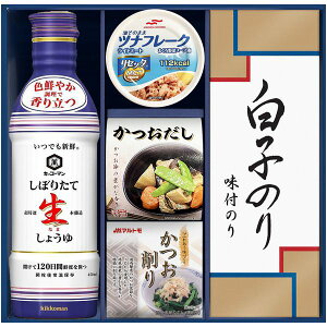 j Ԃ  Mtg LbR[} ݖ ڂ肽Đ傤 ̑f  ʋl ci q̂ Zbg lߍ킹 퉷 p Hi oYj w  j j 