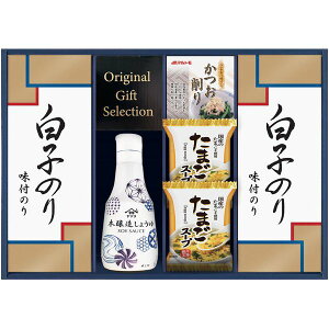 j Ԃ  Ε ~Mtg Mtg ݖ }T Nx傤  q̂ tC ̂ ȃX[v Zbg lߍ킹 y т̂ 퉷 Hi oYj w  