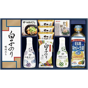 j Ԃ   Ε Mtg ݖ }T Nx傤  q̂ tC ̂  Hp Zbg lߍ킹 y т̂ 퉷 Hi oYj j 