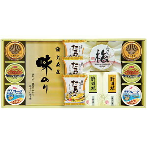 j Ԃ  ̂ tC tC ̂ Mtg X ʁX IB썂~ { ʋl I Zbg lߍ킹 ͂̂ 퉷 Hi oYj w  j