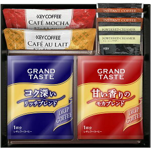 KEY COFFEE �L�[�R�[�q�[ ��̓� �M�t�g ���� �h���b�v�R�[�q�[ �X�e�B�b�N�R�[�q�[ �J�t�F �Z�b�g �l�ߍ��킹 ���� �h�����N � �H�i �H�ו� ���j�� ���Ԃ� �o�Y���j�� �������j�� �����j