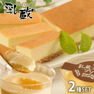 j j Ԃ  XC[c Ε ~Mtg Mtg lߍ킹 kCv `[YP[L َq mَq Ăَq Zbg   oYj w  j j