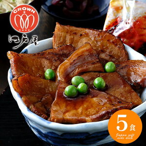 j j Ԃ  y Ε ~Mtg Mtg lߍ킹 kC ]ˉؘ̓̋ 5H Zbg  oYj w  j j o TԂ Cj 