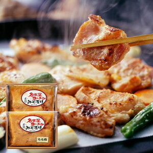 j j Ԃ  y Ε Mtg lߍ킹 ÉR[`  ނ˓ X 2 v400g Zbg  oYj w  j j o TԂ 