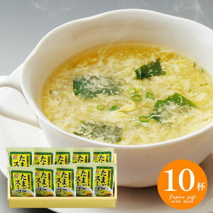 j j Ԃ  y Ε ~Mtg Mtg lߍ킹 ÉR[` ܂X[v a 10H Zbg  oYj w  j j o TԂ 