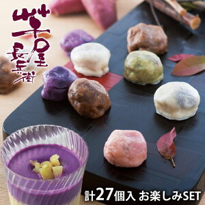 j j Ԃ  XC[c Ε Mtg lߍ킹 q َq Ăَq aَq y Zbg  oYj w  j j o TԂ 