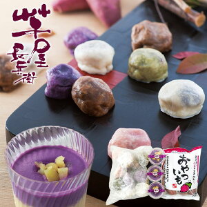 j j Ԃ  XC[c Ε ~Mtg Mtg lߍ킹 q ̃Jt cq Ă v َq Ăَq oYj w  j j o 