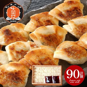 j j Ԃ  y  _S Ε ~Mtg Mtg lߍ킹 _˓싞 哯s Lq 90 Zbg  oYj w  j j o T