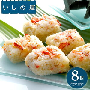 j j Ԃ  y CN Ε ~Mtg Mtg lߍ킹 ̉ {킢 I߂ ɂ 8 Zbg  oYj w  j j o T