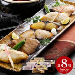 j j Ԃ  y CN Ε Mtg lߍ킹 ЋO v8 Zbg  oYj w  j j o TԂ Cj jԂ z 