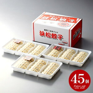 j j Ԃ  y  _S Ε ~Mtg Mtg lߍ킹 lLq 45 Zbg  oYj w  j j o TԂ Cj j