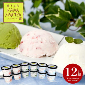 j j Ԃ  XC[c ACX Ε ~Mtg Mtg lߍ킹 C^AWF[g v12 Zbg  KAMANARIYA oYj w  j j TԂ 