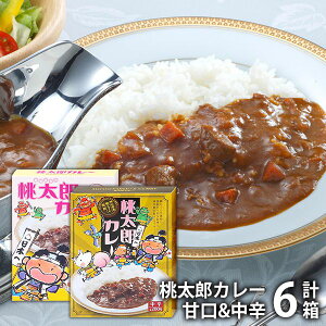 j Ԃ  y Ε ~Mtg Mtg 񂹃O R YJ[ r[tJ[ Ì & h v6 Zbg l oYj w  j j j T