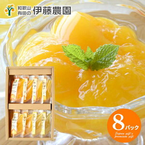 j Ԃ  XC[c W[X Ε ~Mtg Mtg  ɓ_ VW hN v8 Zbg lߍ킹 oYj w  j j TԂ C