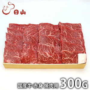 j Ԃ   a Ε ~Mtg Mtg 񂹃O  l` R Y Ԑgē 300g Zbg lߍ킹 Ⓚ oYj w  j j TԂ 