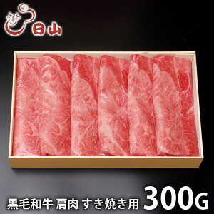 j Ԃ   a Ε ~Mtg Mtg   l` R јa  Ă 300g Y Zbg lߍ킹 oYj w  j j TԂ 