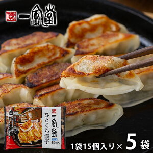 j Ԃ  y Ε ~Mtg Mtg  ꕗ ЂƂLq 5 v75 _S  Zbg lߍ킹 oYj w  j j TԂ C