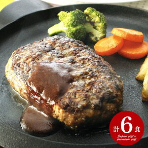 j Ԃ   y Ε ~Mtg Mtg  ӂ{ ㋍ no[OXe[L 3 v6 Zbg lߍ킹 oYj w  j j T