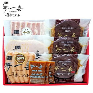 j Ԃ  n y Ε ~Mtg Mtg   no[O ECi[ n x[R Zbg lߍ킹 oYj w  j j TԂ C