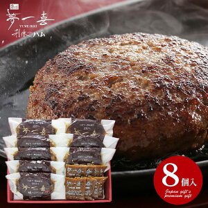 j Ԃ  n y Ε Mtg   YEؓgp ăno[O 8 Zbg lߍ킹 oYj w  j j TԂ Cj j