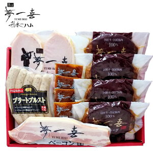 j Ԃ  n y Ε ~Mtg Mtg   ăno[O [Xn x[R Zbg lߍ킹 oYj w  j j TԂ Cj