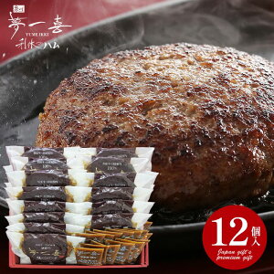 j Ԃ  n y Ε Mtg   YEؓgp ăno[O 12 Zbg lߍ킹 oYj w  j j TԂ Cj j