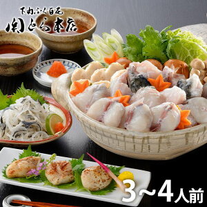 j Ԃ  CN y Mtg  ւƂ{X ӂ ӂ q 3`4lO Zbg lߍ킹 oYj w  j j TԂ Cj jԂ 