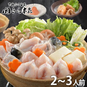j Ԃ  CN y hV̓ Mtg  ւƂ{X ӂ ӂ 2`3lO Zbg lߍ킹 Ⓚ oYj w  j j TԂ Cj j