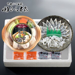 j Ԃ  CN y Ε ~Mtg Mtg  ւƂ{X ӂ hg Ƃӂ Zbg lߍ킹 oYj w  j j TԂ Cj 