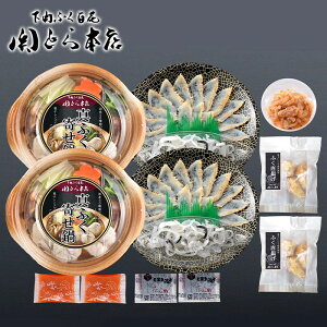 j Ԃ   CN y Ε Mtg  ւƂ{X ӂ hg 񂹓 g Zbg lߍ킹 oYj w  j j TԂ Cj j