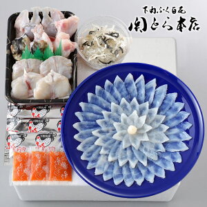 j Ԃ  CN y Ε ~Mtg Mtg  ւƂ{X Ƃӂ ӂhg ӂ Zbg lߍ킹 oYj w  j j TԂ C