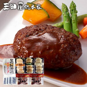 j Ԃ  y Ε ~Mtg Mtg  Oc{ јa [Xgr[t no[O Zbg lߍ킹 oYj w  j j TԂ 