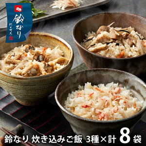 j Ԃ  y Ε ~Mtg Mtg  Vh {Ȃ ݂ 3 Zbg lߍ킹 oYj w  j j o TԂ Cj