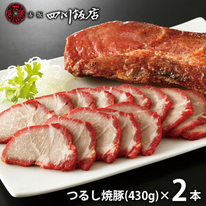 j Ԃ  n Ε Mtg  ԍlѓX ďC 邵ē 2{ Zbg lߍ킹 Ⓚ oYj w  j j TԂ Cj j