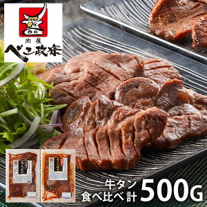 j Ԃ   y Ε ~Mtg Mtg 񂹃O ׂ@ ^ Hה v500g ؂ Zbg lߍ킹 Ⓚ oYj w  j j T